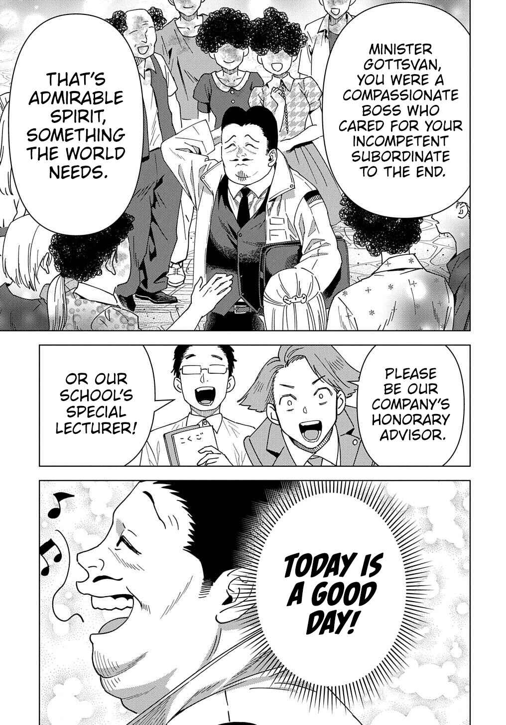 Munou to Yobareta "Seirei Tarashi" ~Jitsuwa Inou de, Seirei Kaide wa Densetsuteki Hero Deshita~ Chapter 20 - Page 14