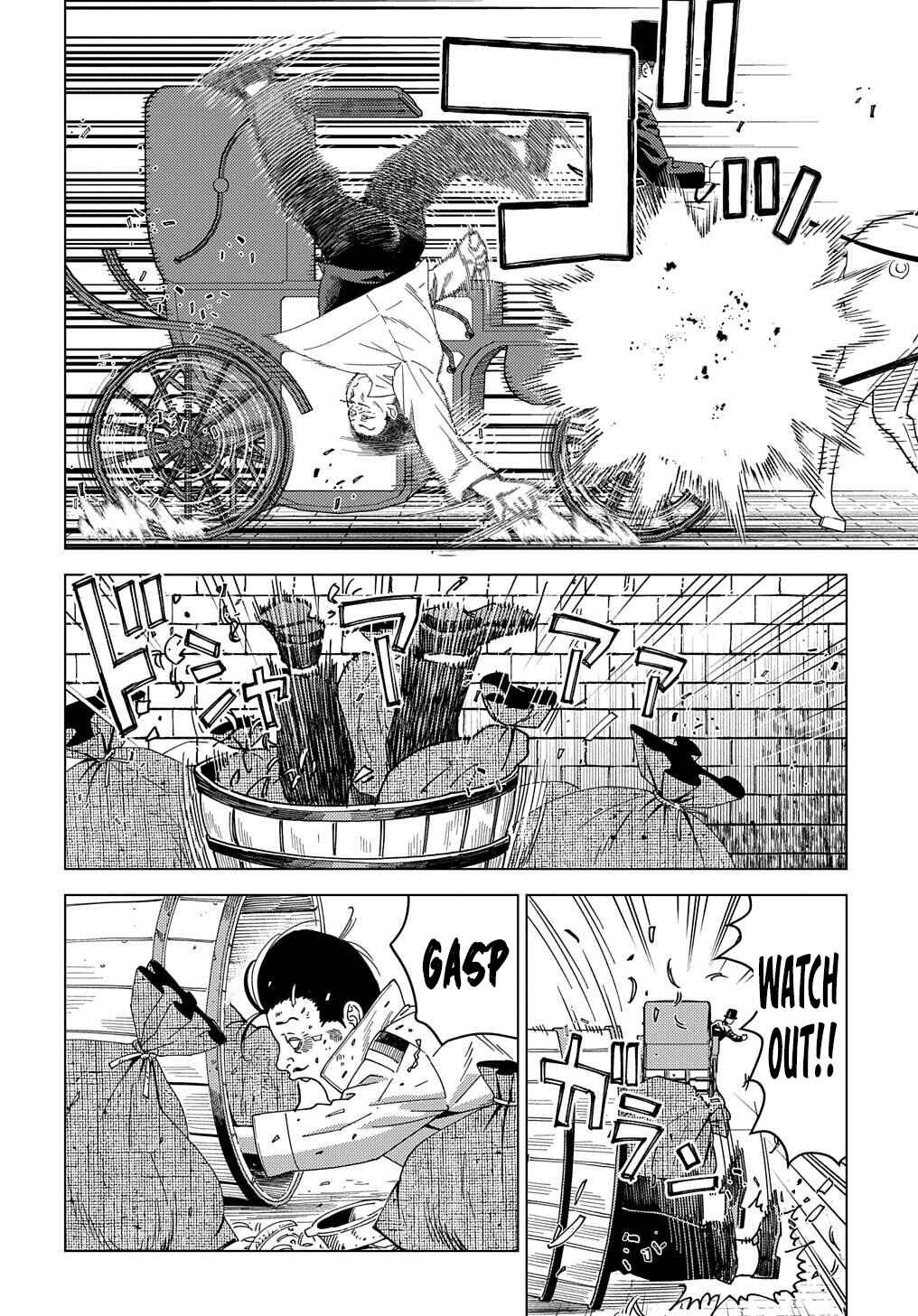 Munou to Yobareta "Seirei Tarashi" ~Jitsuwa Inou de, Seirei Kaide wa Densetsuteki Hero Deshita~ Chapter 20 - Page 17