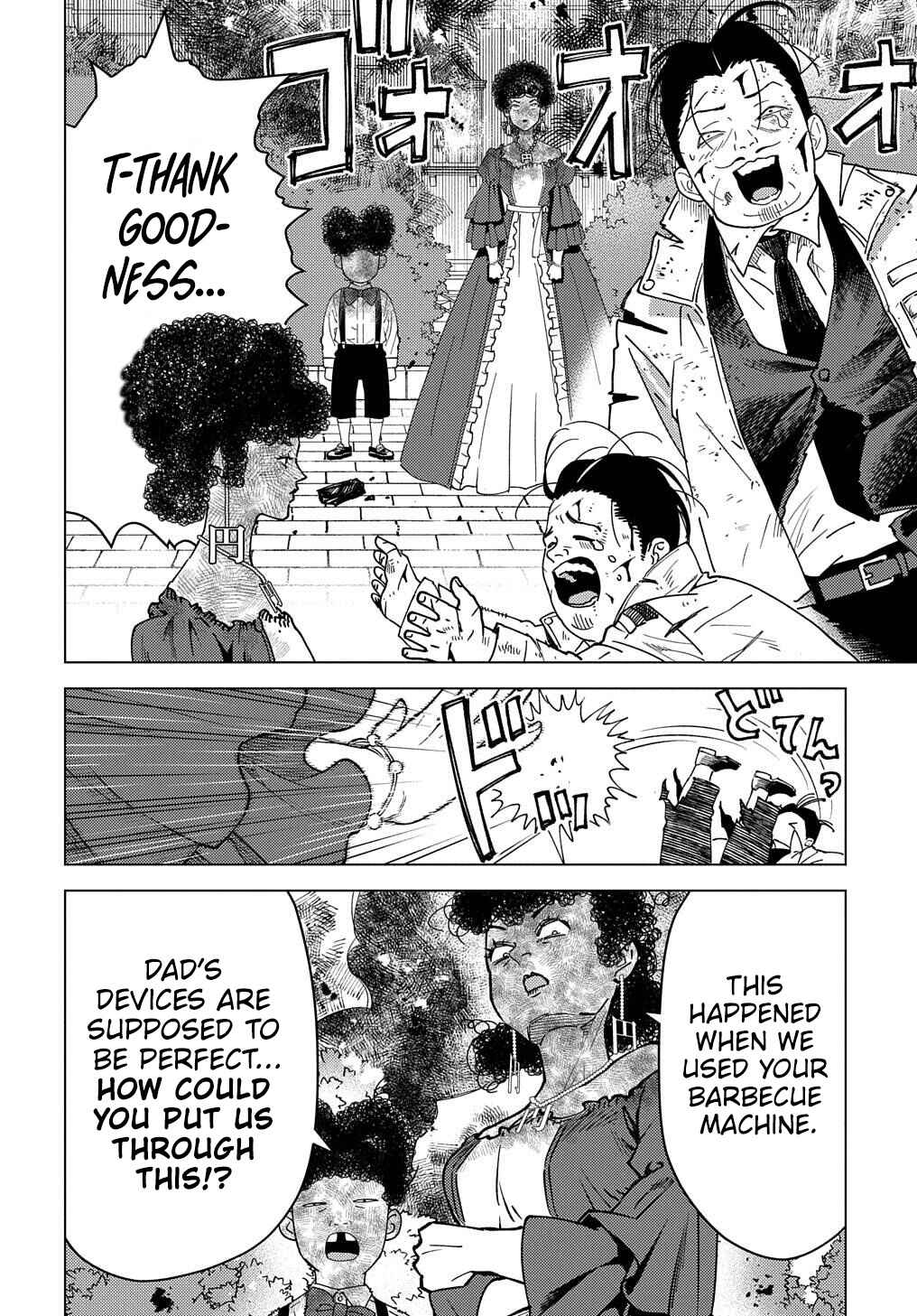 Munou to Yobareta "Seirei Tarashi" ~Jitsuwa Inou de, Seirei Kaide wa Densetsuteki Hero Deshita~ Chapter 20 - Page 19