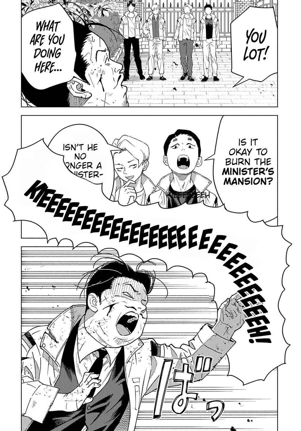 Munou to Yobareta "Seirei Tarashi" ~Jitsuwa Inou de, Seirei Kaide wa Densetsuteki Hero Deshita~ Chapter 20 - Page 21