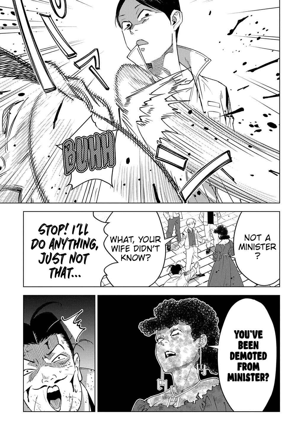 Munou to Yobareta "Seirei Tarashi" ~Jitsuwa Inou de, Seirei Kaide wa Densetsuteki Hero Deshita~ Chapter 20 - Page 22