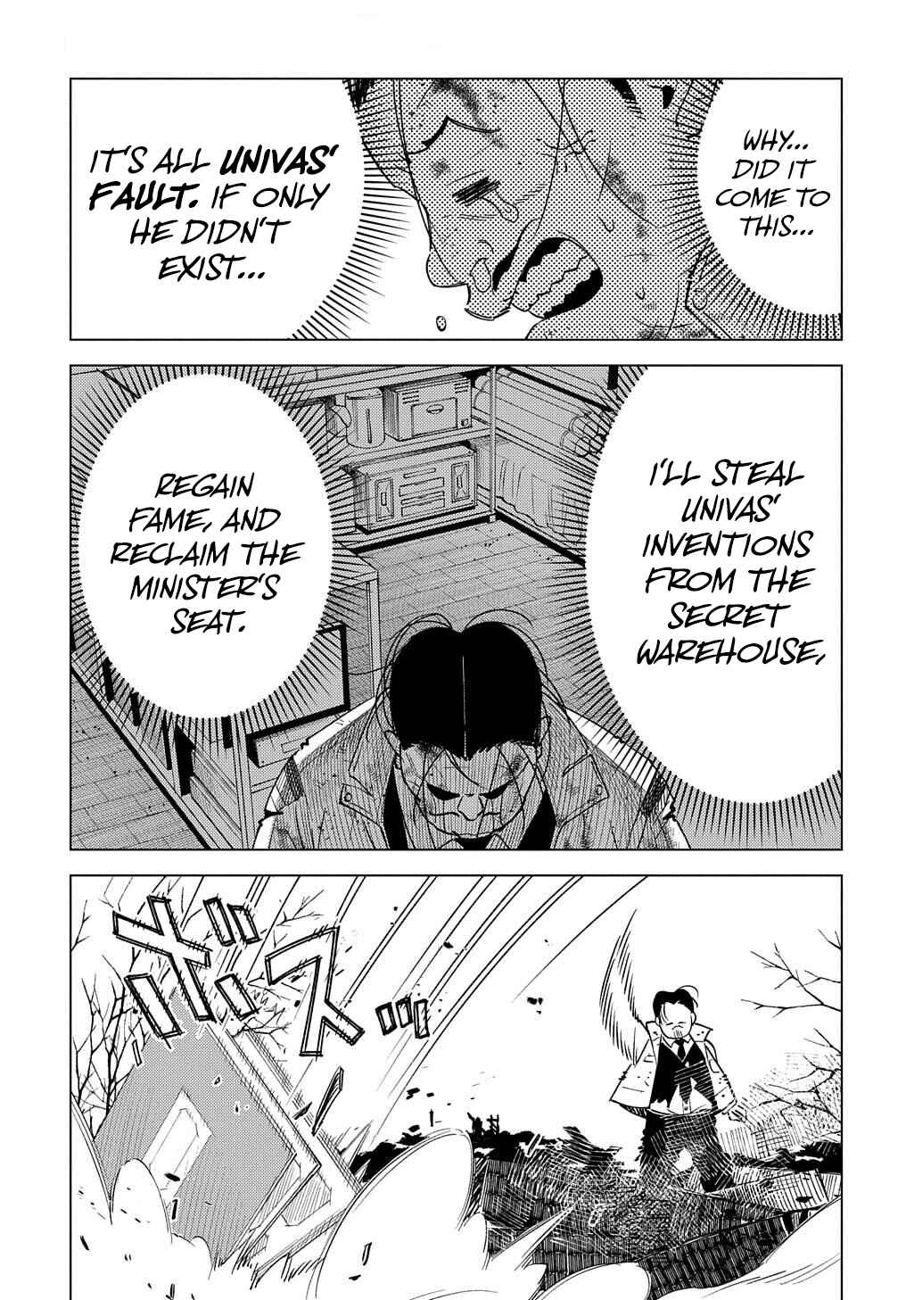 Munou to Yobareta "Seirei Tarashi" ~Jitsuwa Inou de, Seirei Kaide wa Densetsuteki Hero Deshita~ Chapter 20 - Page 26
