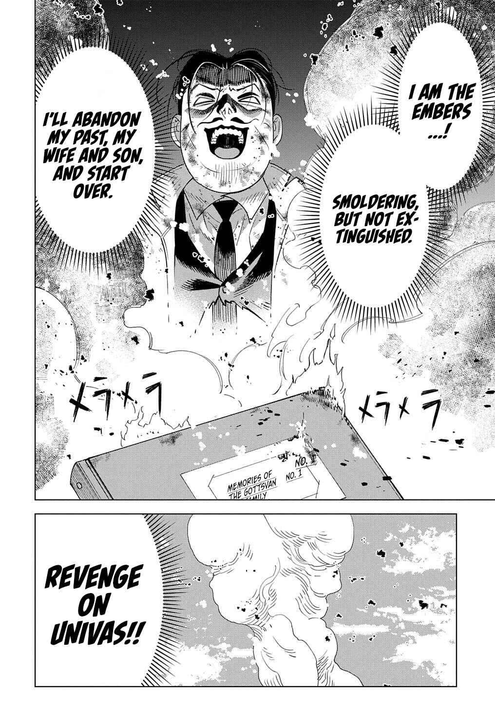 Munou to Yobareta "Seirei Tarashi" ~Jitsuwa Inou de, Seirei Kaide wa Densetsuteki Hero Deshita~ Chapter 20 - Page 27