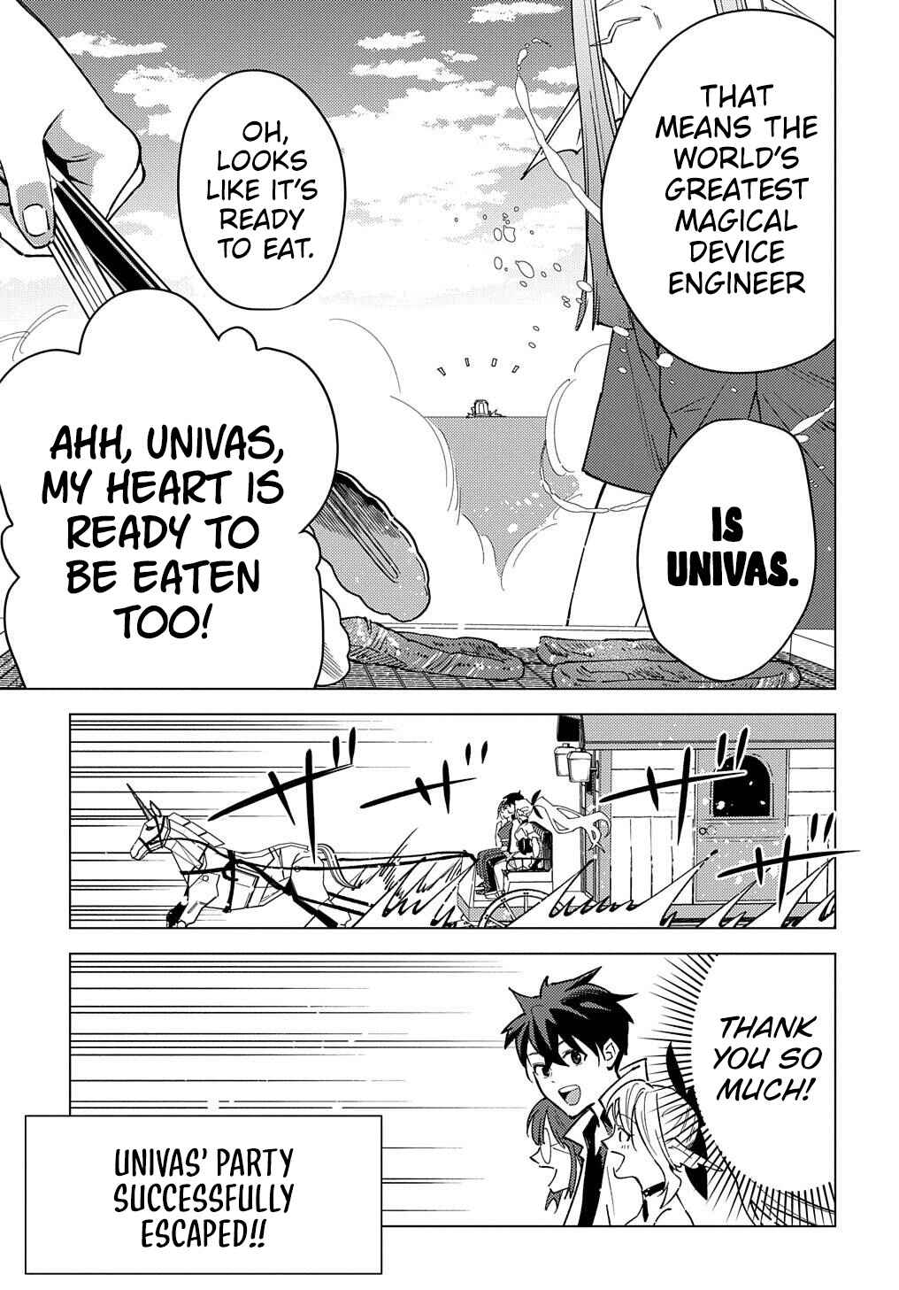 Munou to Yobareta "Seirei Tarashi" ~Jitsuwa Inou de, Seirei Kaide wa Densetsuteki Hero Deshita~ Chapter 20 - Page 4