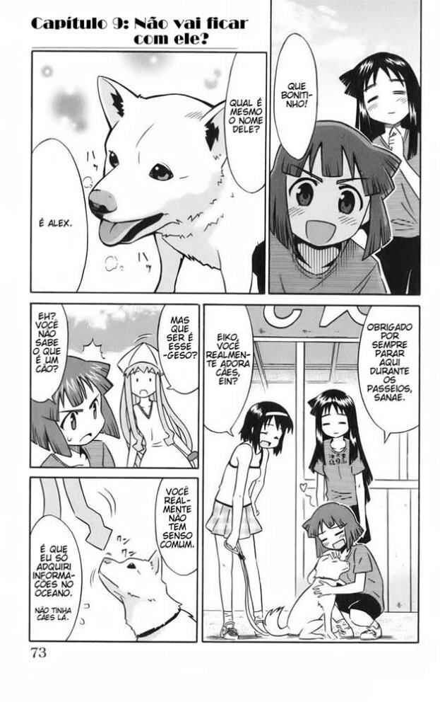 Shinryaku! Ika Musume Chapter 9 - Page 1