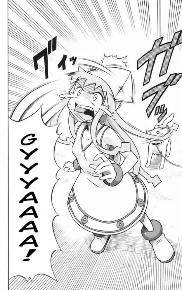 Shinryaku! Ika Musume Chapter 9 - Page 2