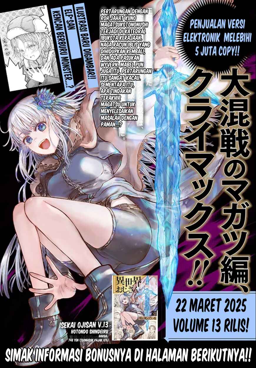 Isekai Ojisan Chapter 66.8 - Page 1