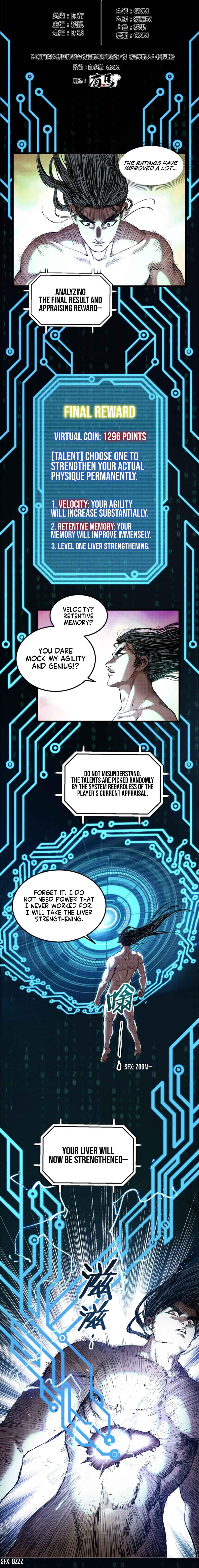 Lu Bu's Life Simulator Chapter 24 - Page 2