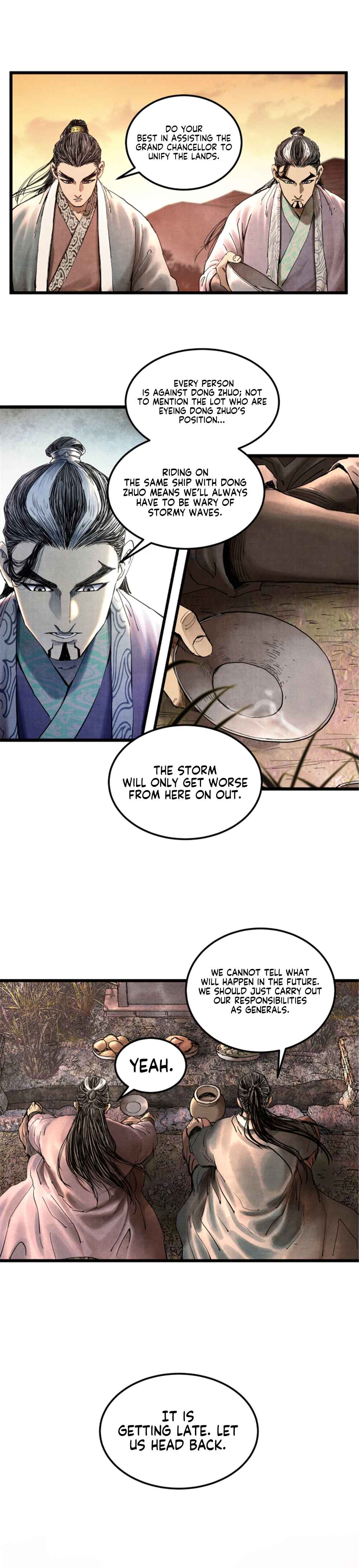 Lu Bu's Life Simulator Chapter 24 - Page 7