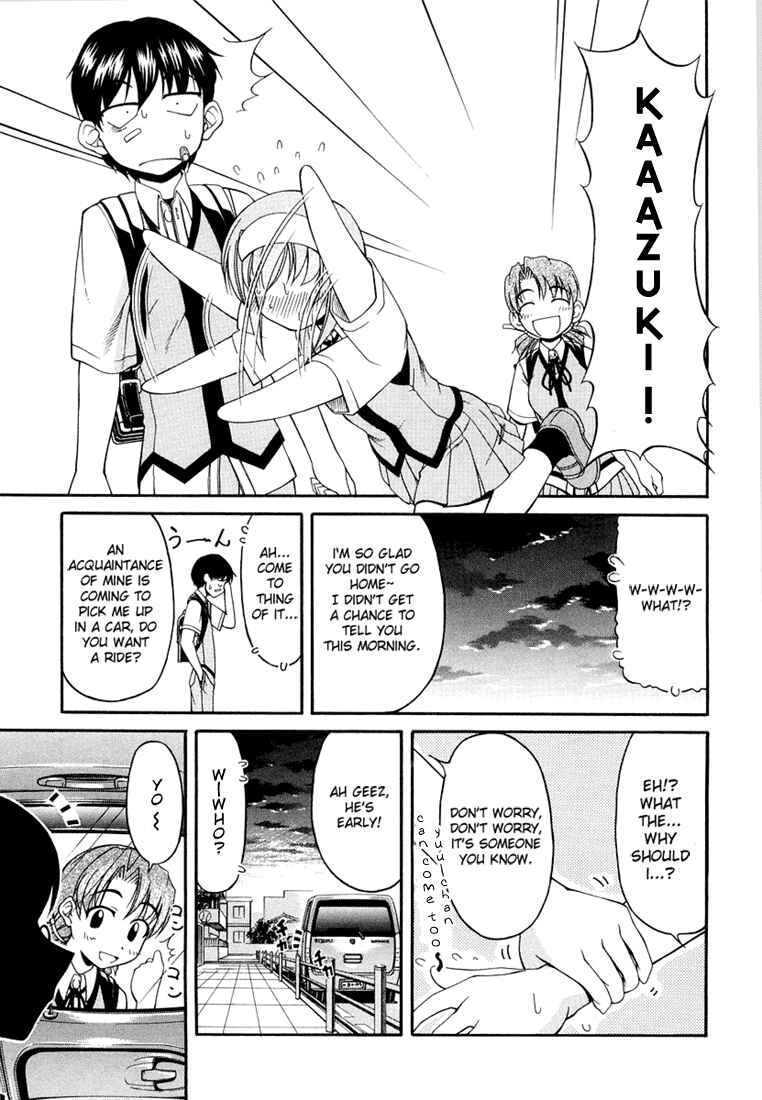 Tona-Gura! Chapter 15 - Page 27