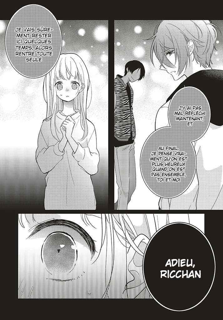 Dramatic Irony Chapter 29 - Page 1
