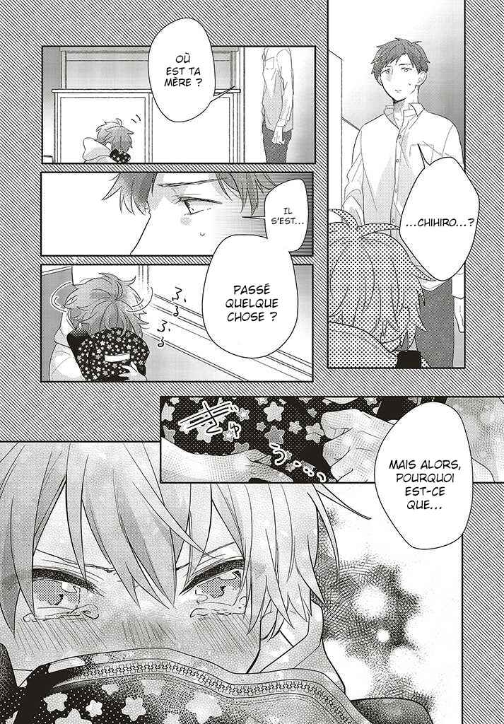 Dramatic Irony Chapter 29 - Page 10
