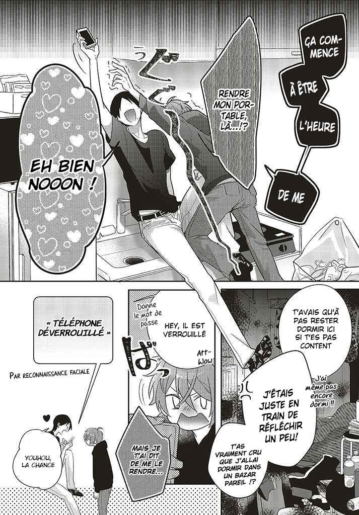 Dramatic Irony Chapter 29 - Page 13