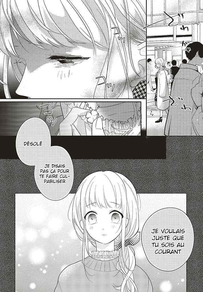 Dramatic Irony Chapter 29 - Page 17