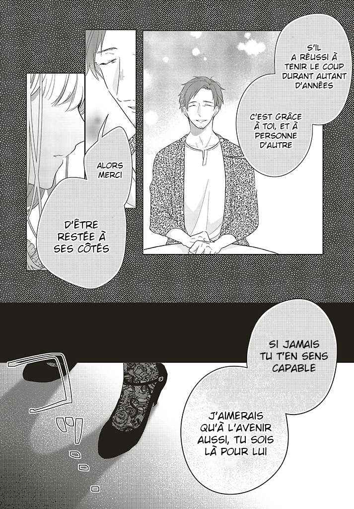 Dramatic Irony Chapter 29 - Page 19