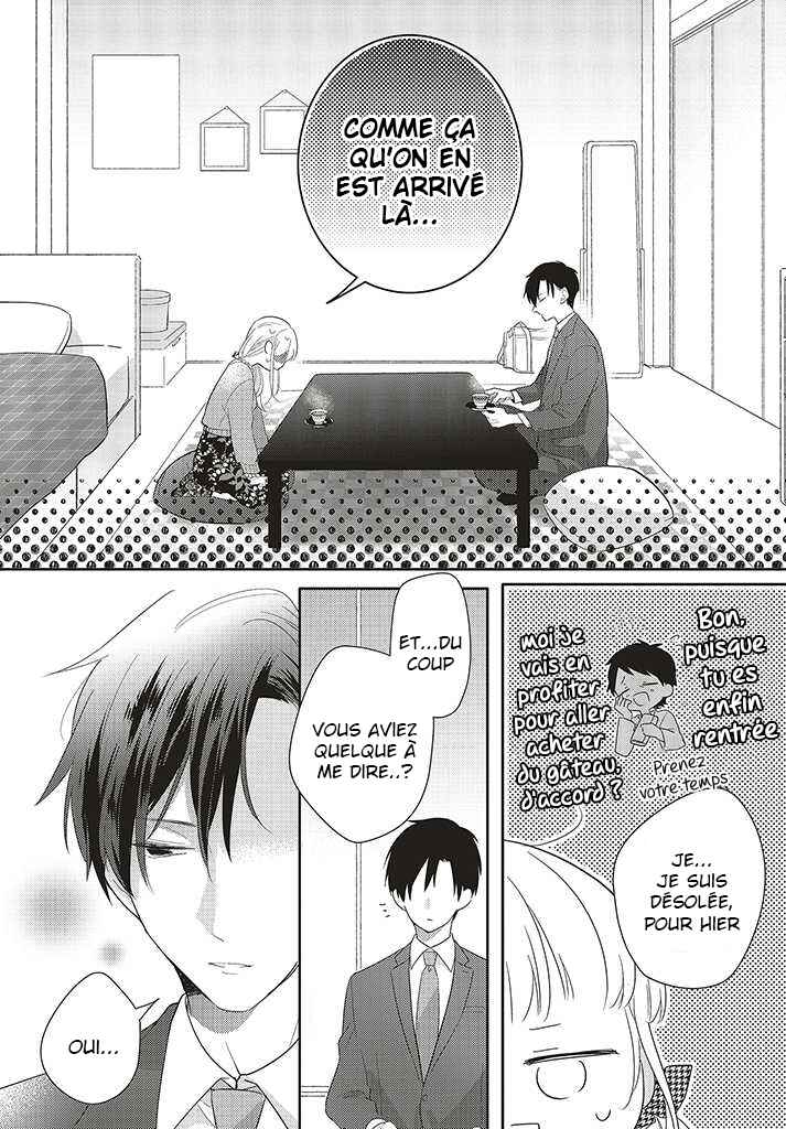 Dramatic Irony Chapter 29 - Page 24