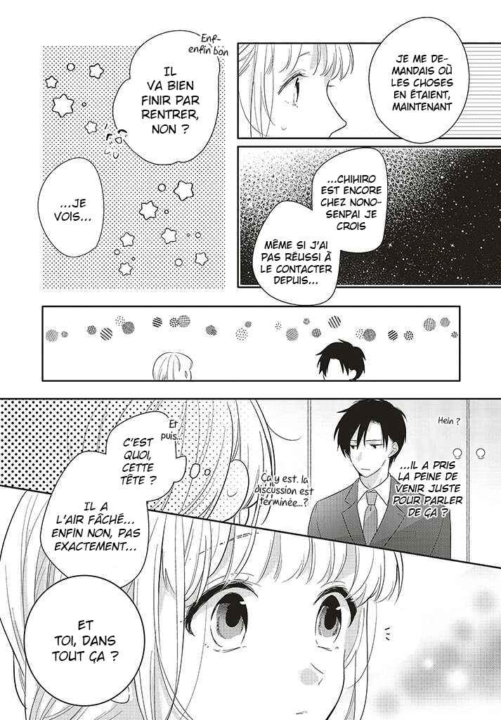 Dramatic Irony Chapter 29 - Page 25