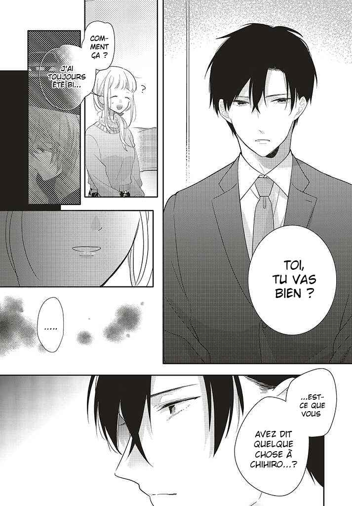 Dramatic Irony Chapter 29 - Page 26