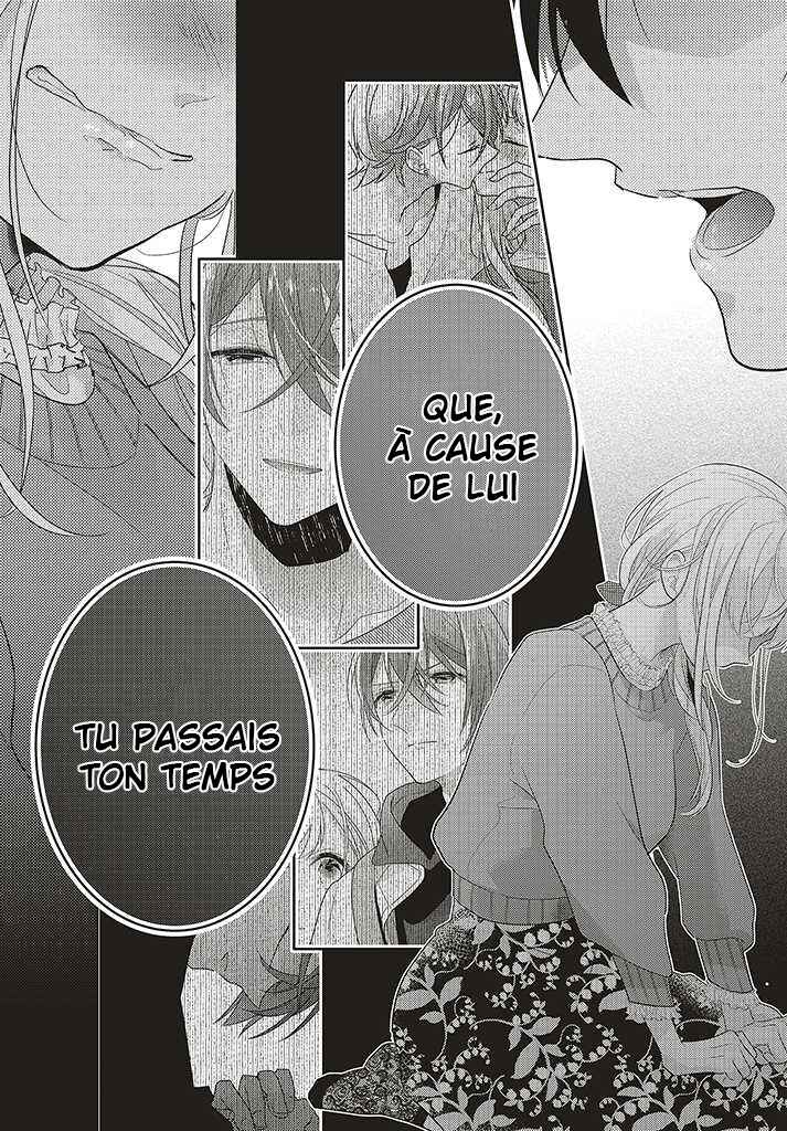 Dramatic Irony Chapter 29 - Page 30