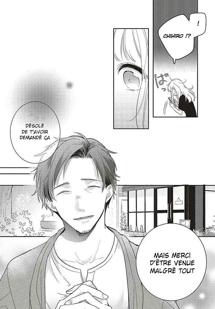 Dramatic Irony Chapter 29 - Page 6