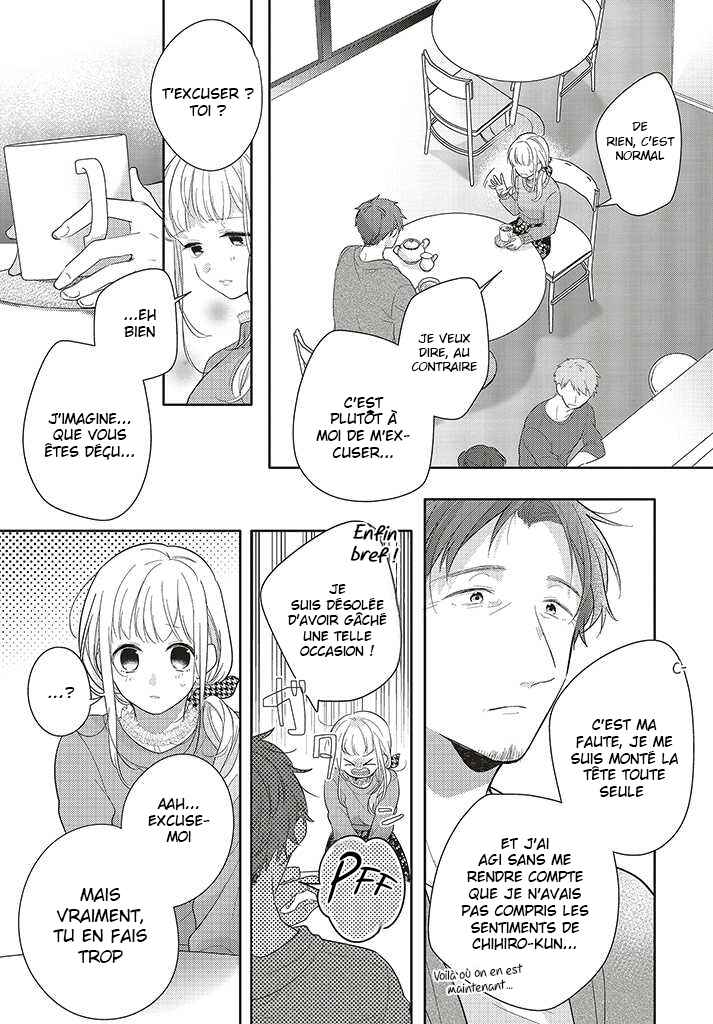 Dramatic Irony Chapter 29 - Page 7