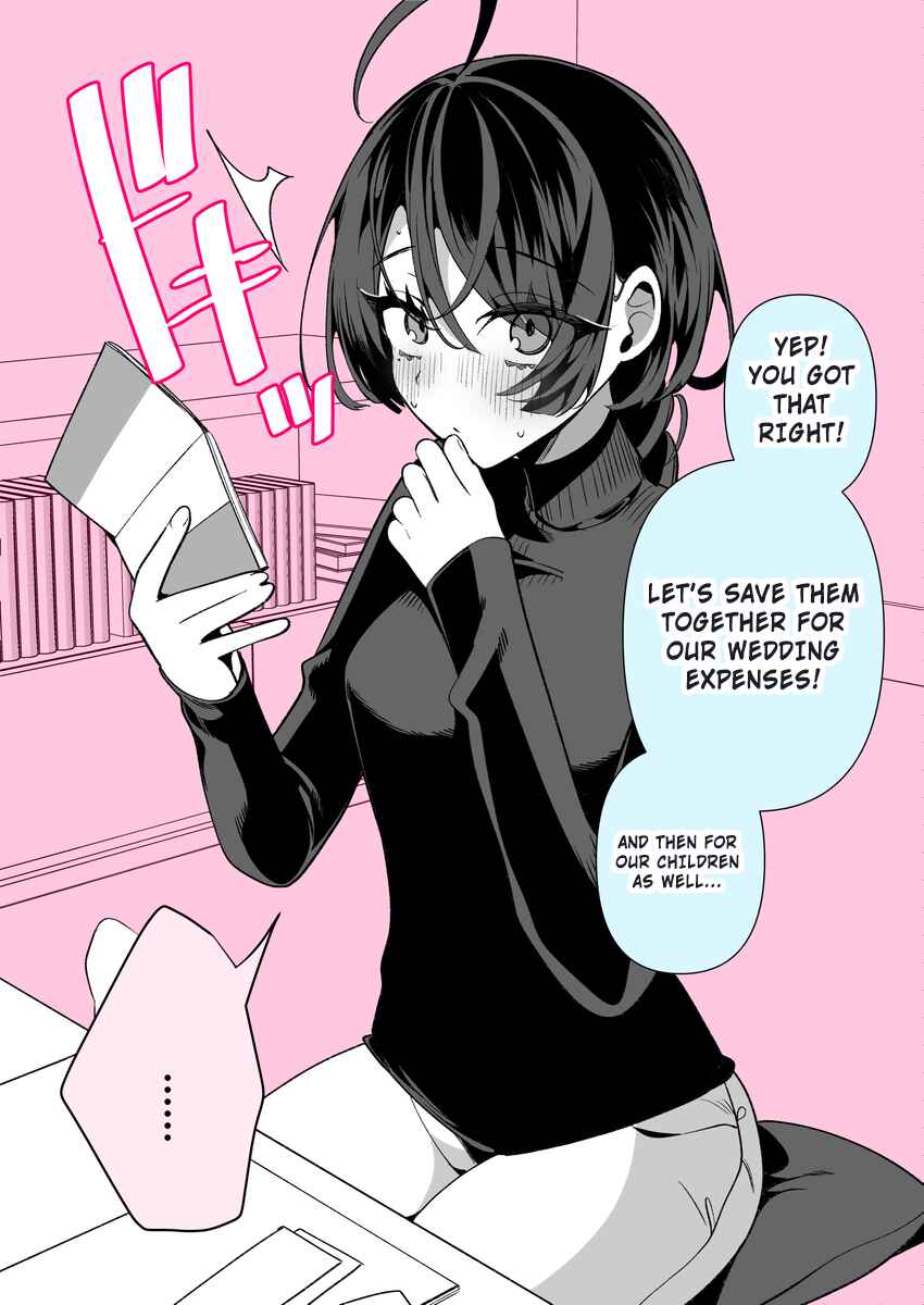 Cool na Tsuma no Saa-chan Chapter 20 - Page 2