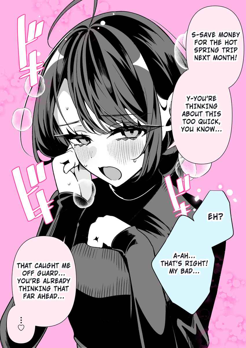 Cool na Tsuma no Saa-chan Chapter 20 - Page 3