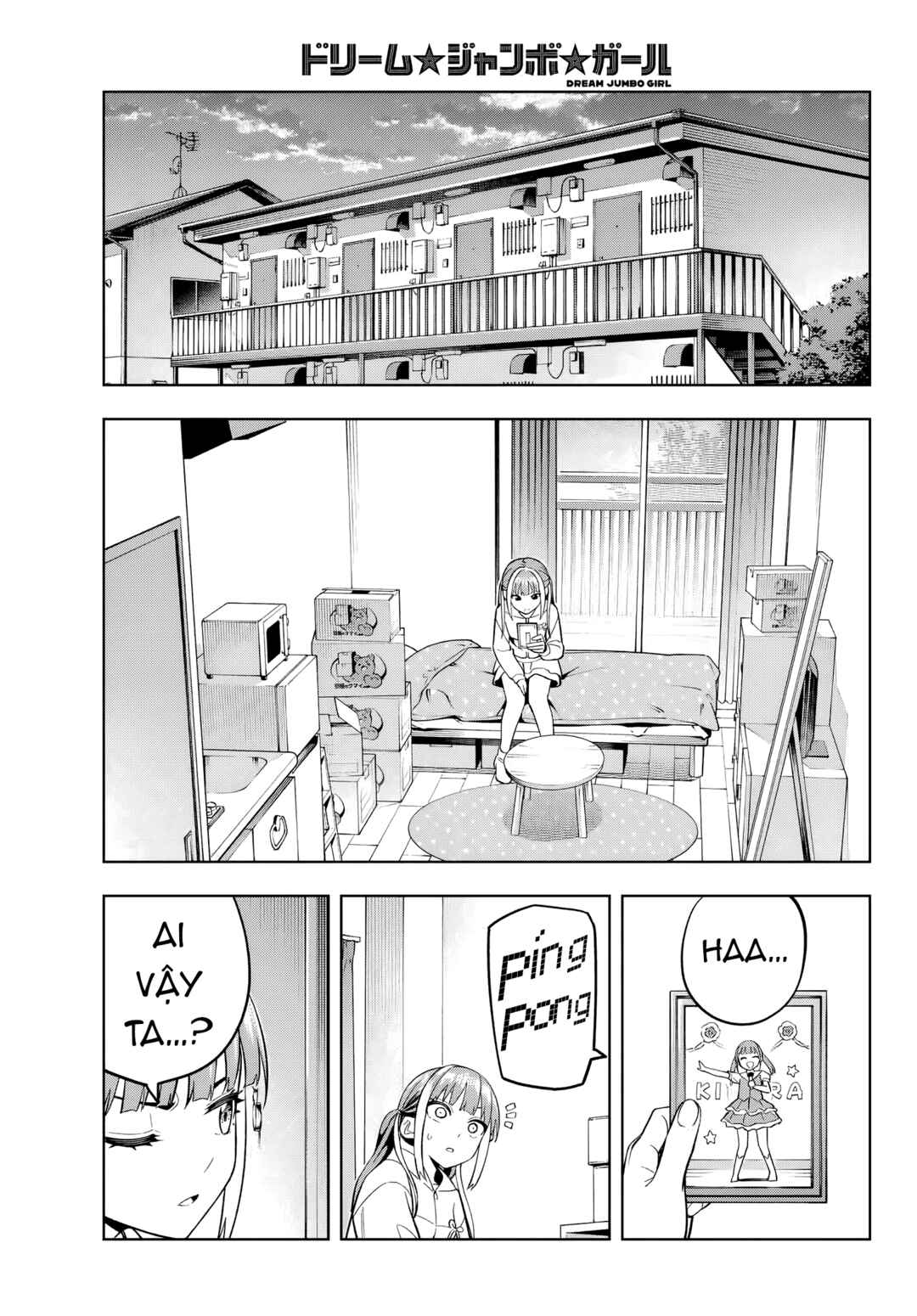 Dream⭐︎Jumbo⭐︎Girl Chapter 5 - Page 13