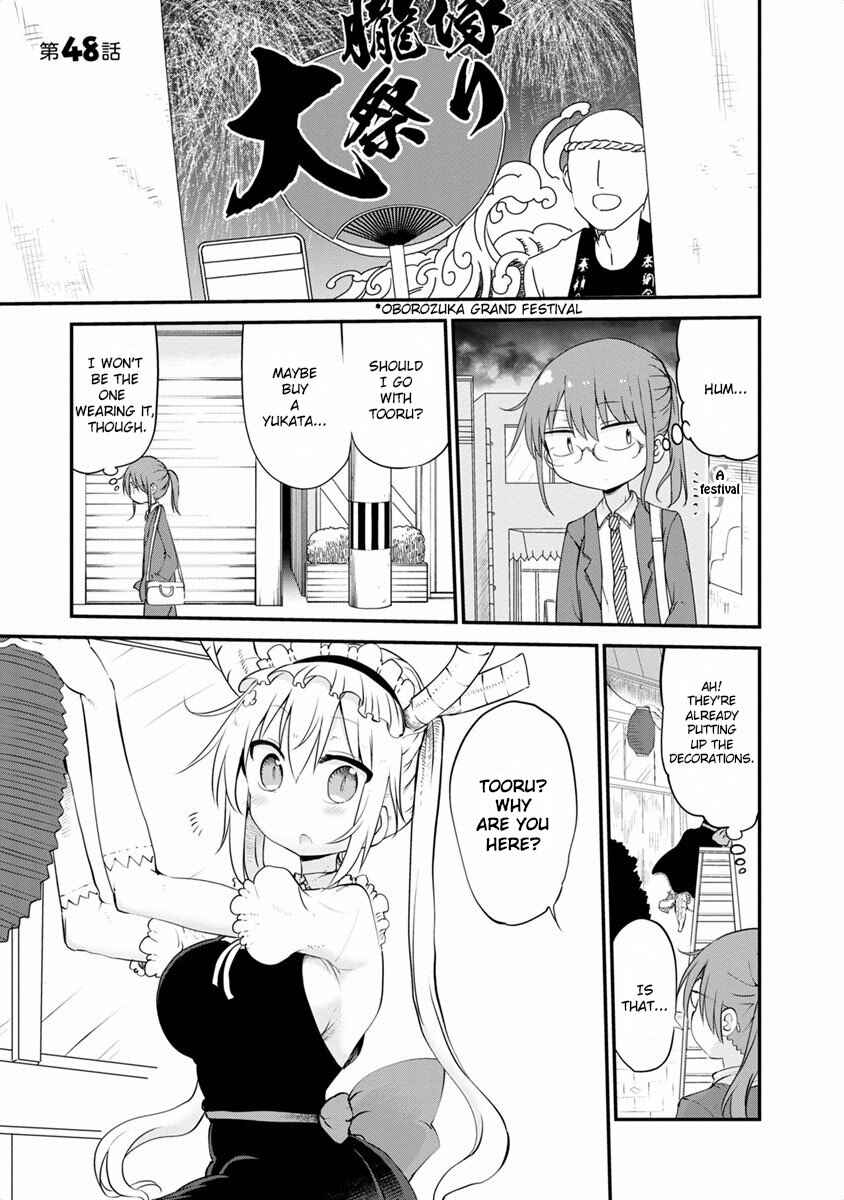 Kobayashi-san Chi no Maid Dragon Chapter 48 - Page 1