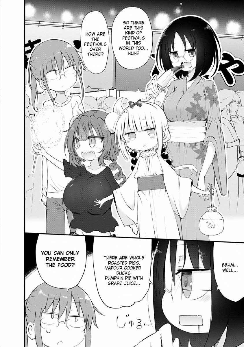 Kobayashi-san Chi no Maid Dragon Chapter 48 - Page 6