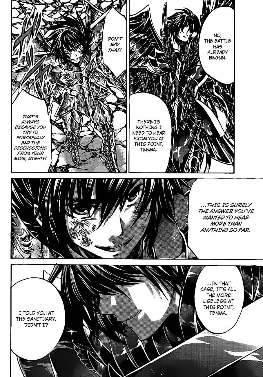 Saint Seiya: The Lost Canvas Chapter 213 - Page 10