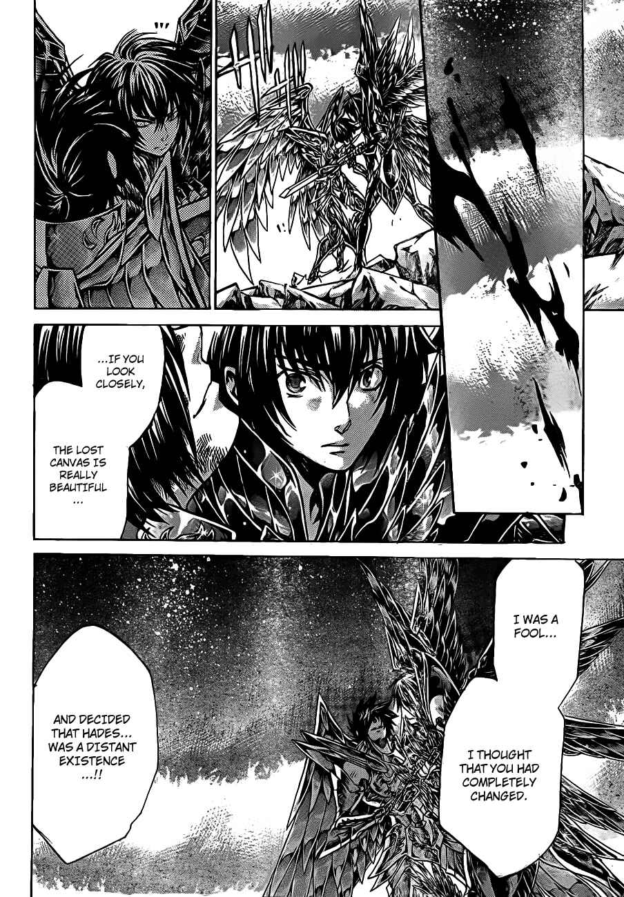 Saint Seiya: The Lost Canvas Chapter 213 - Page 15