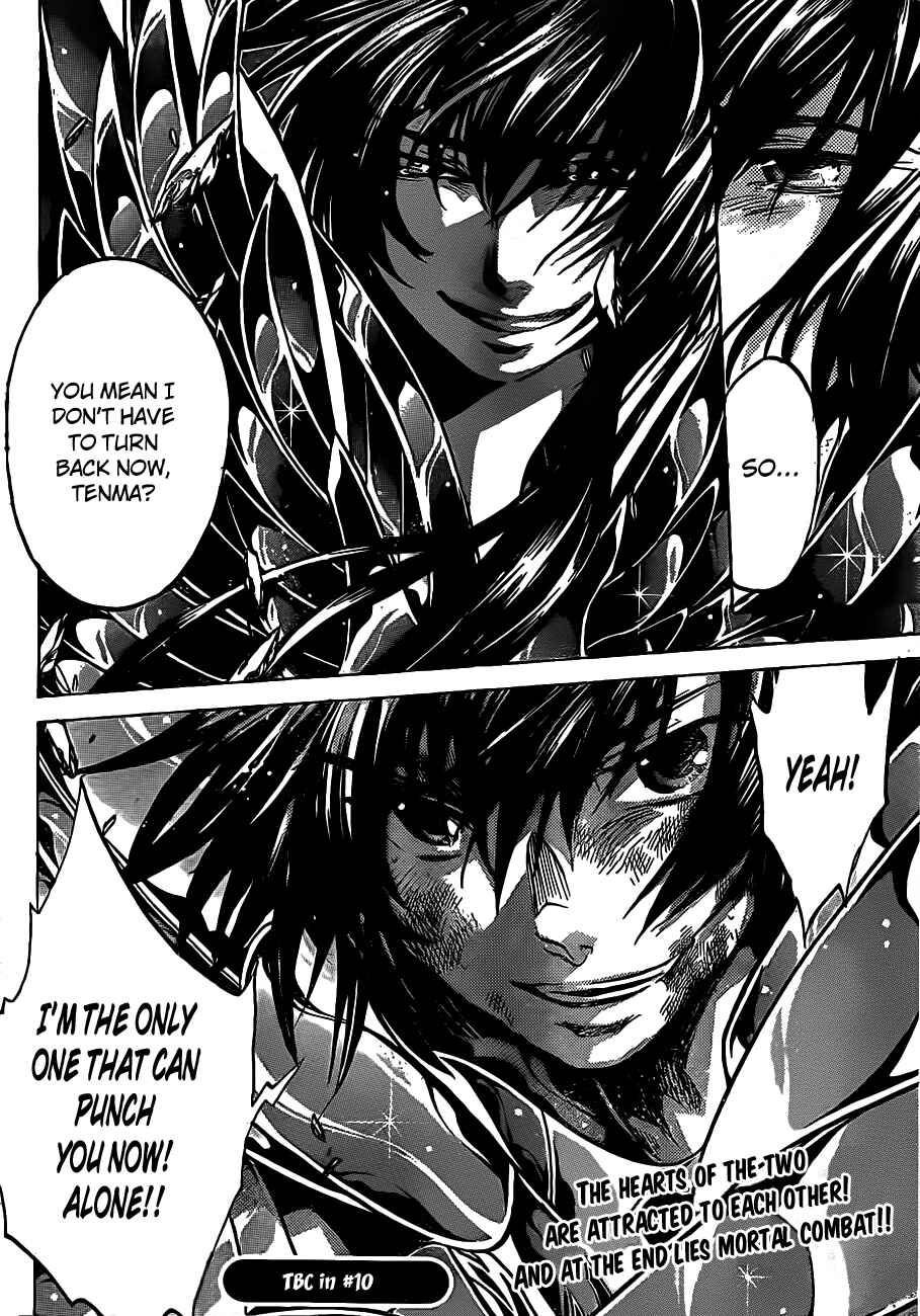 Saint Seiya: The Lost Canvas Chapter 213 - Page 18