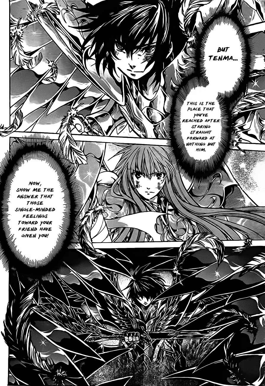 Saint Seiya: The Lost Canvas Chapter 213 - Page 4