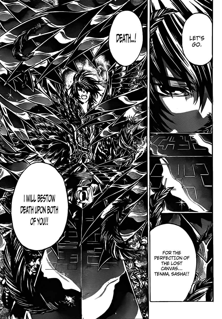 Saint Seiya: The Lost Canvas Chapter 213 - Page 5