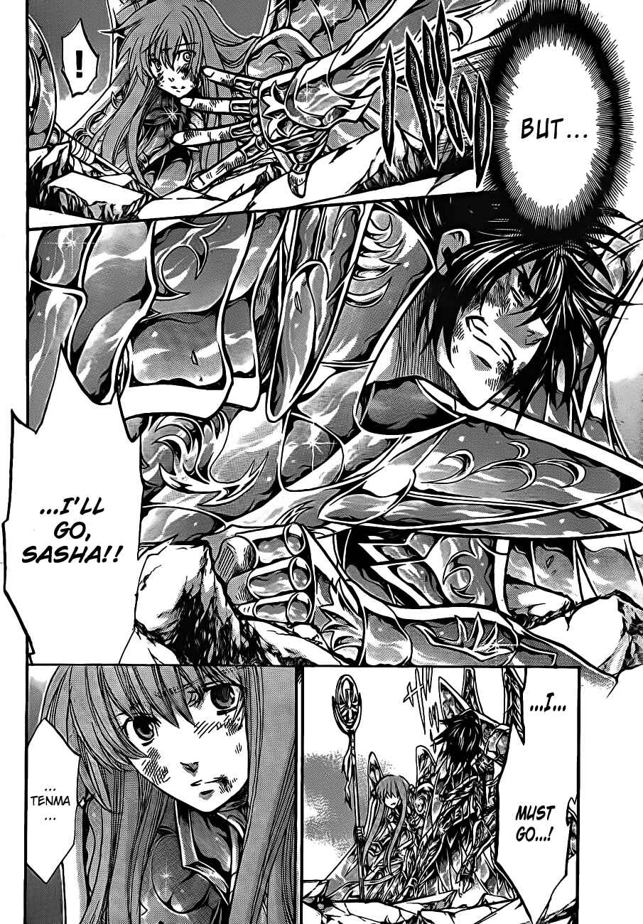 Saint Seiya: The Lost Canvas Chapter 213 - Page 8
