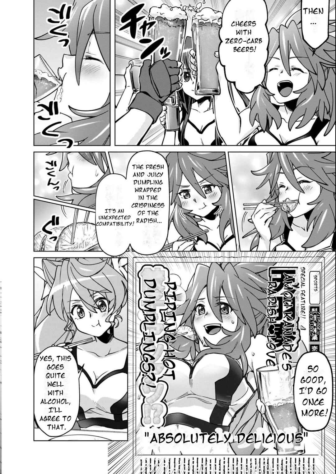 Senki Kanshoku Symphogear ~Shirabemeshi~ Chapter 15 - Page 13