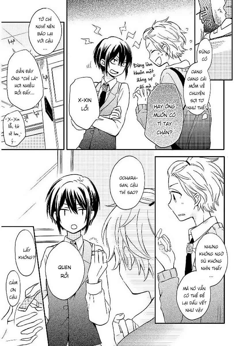 Akairo Crossroads Chapter 7 - Page 10