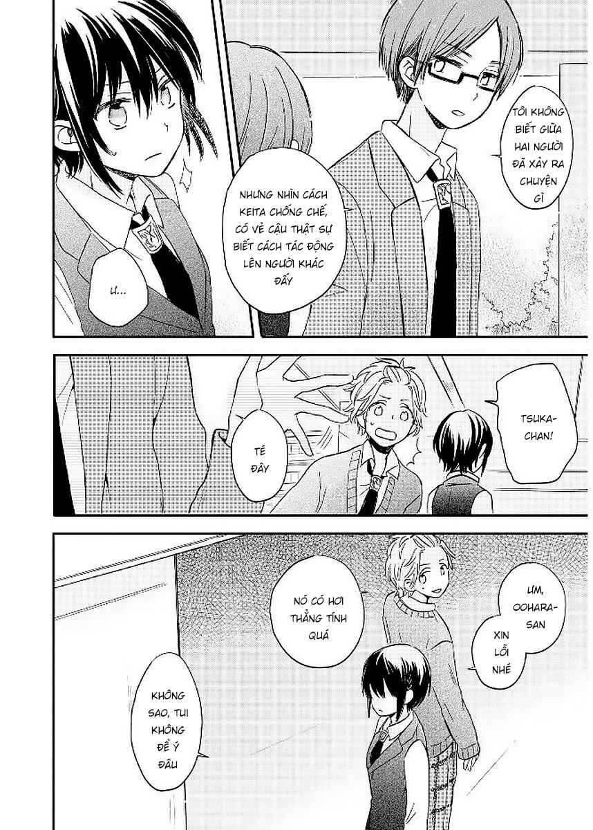 Akairo Crossroads Chapter 7 - Page 19