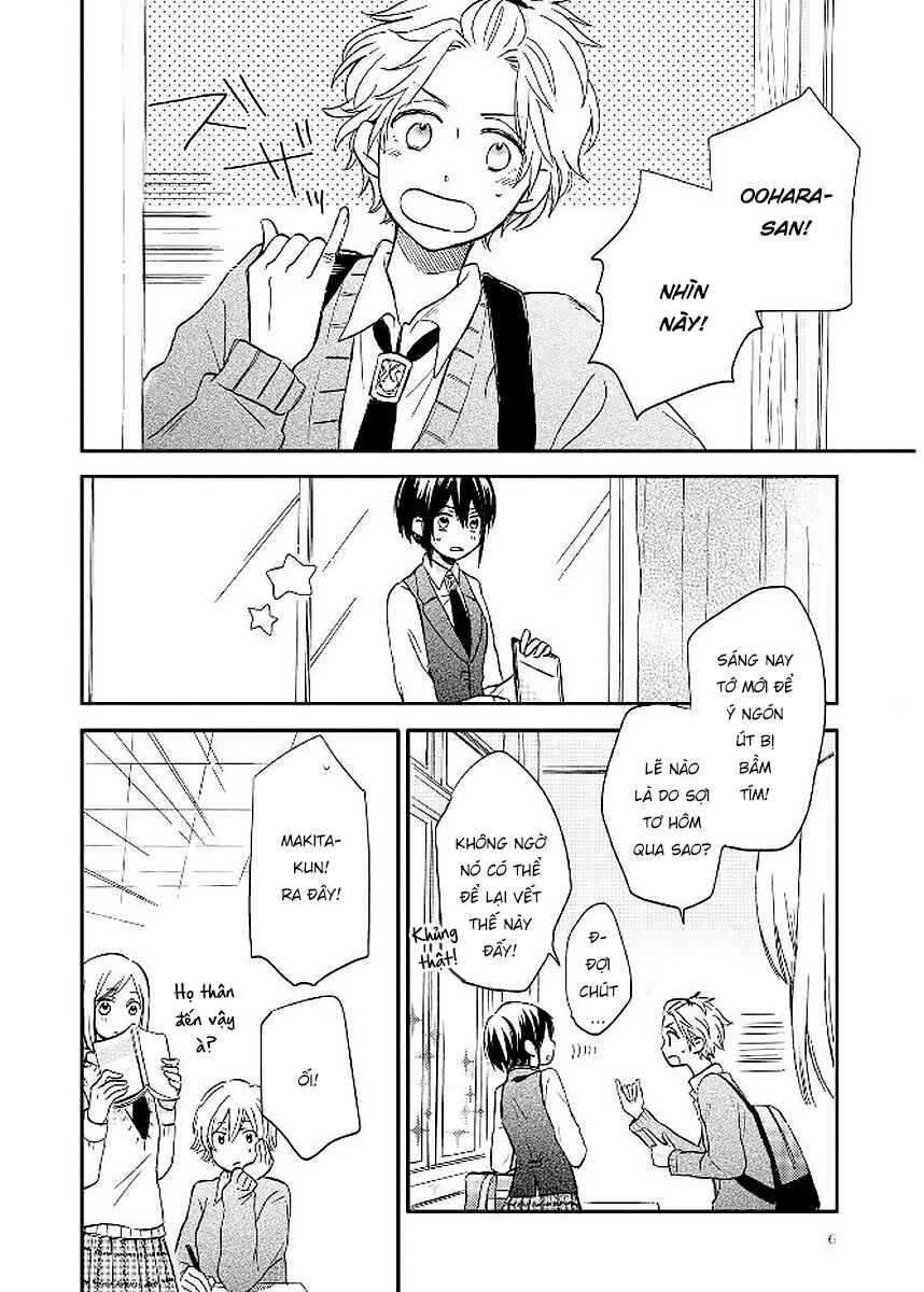 Akairo Crossroads Chapter 7 - Page 9