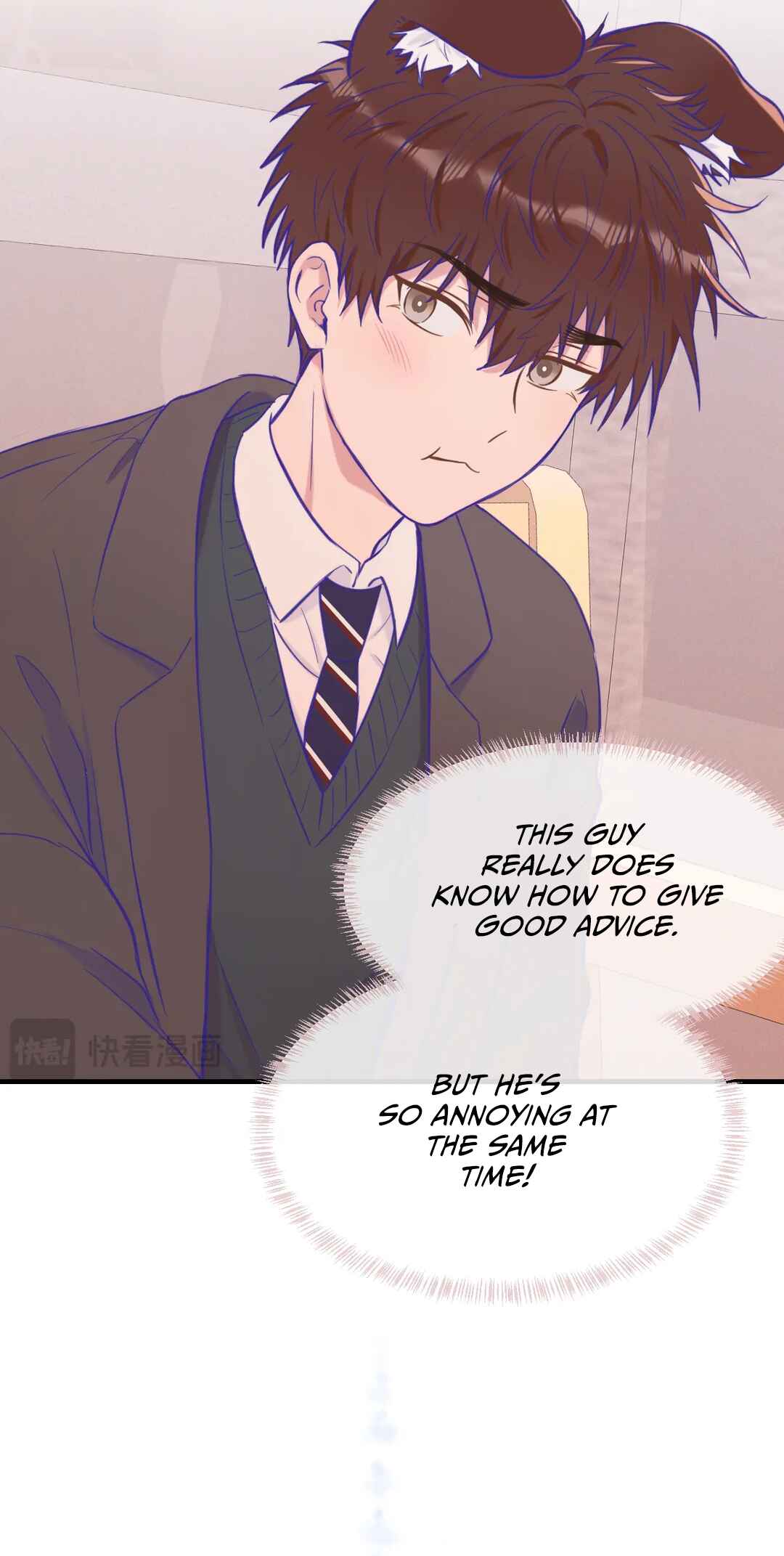 Lying Puppies Get Eaten Chapter 22 - Page 28