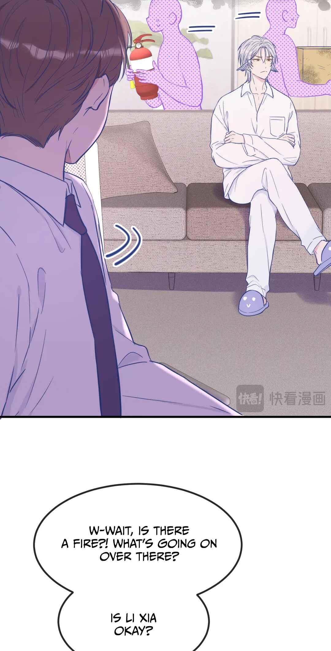 Lying Puppies Get Eaten Chapter 22 - Page 36