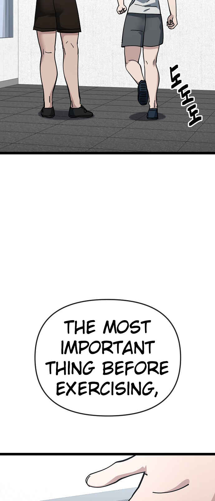 Mujikbaeksu Gye Baek-sun Chapter 187 - Page 12