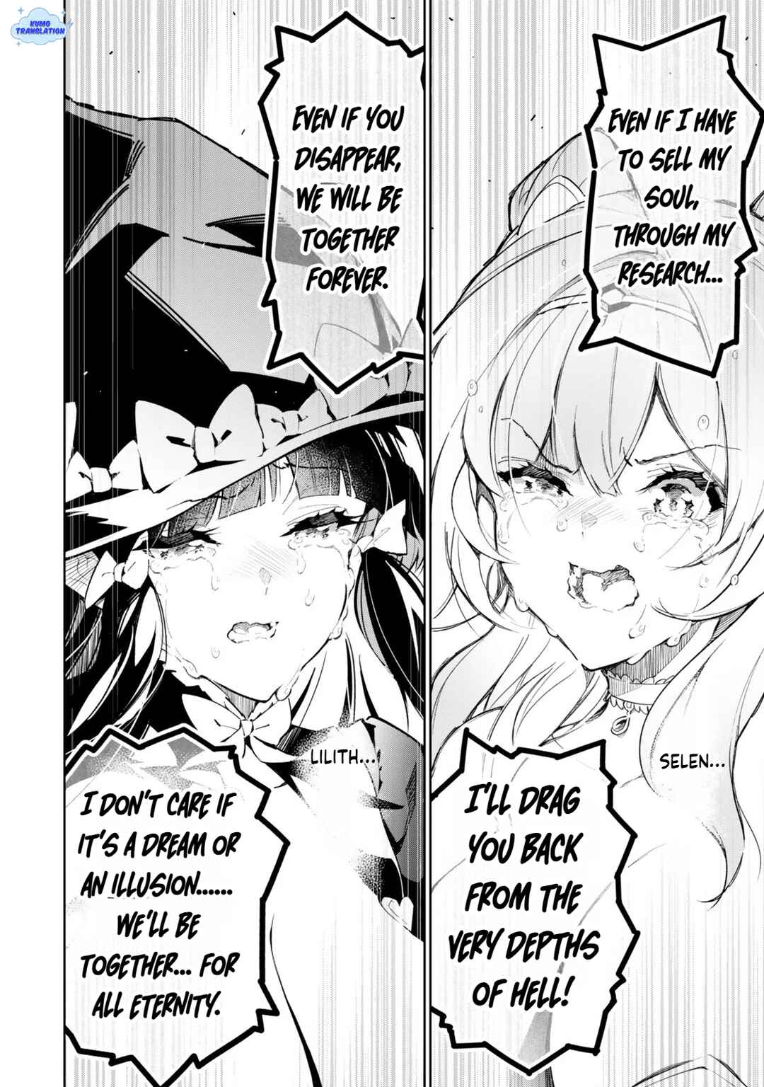 Nakama o Mamotte Shindara 20-nengo no Onaji Sekai ni Umarekawatta Ken...... demo Ore, Tensei 2-kaime Nanda kedo? Chapter 1 - Page 11