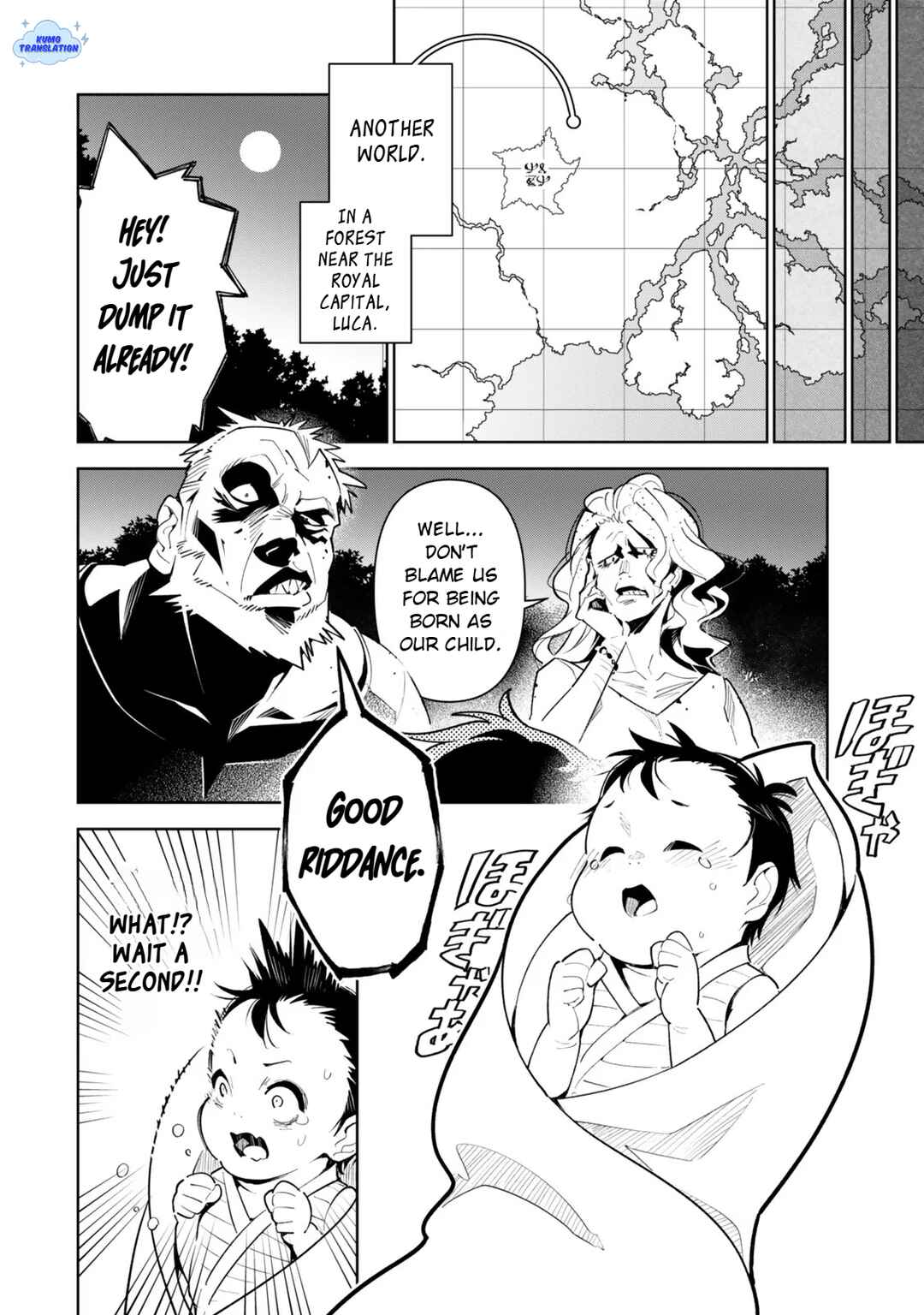 Nakama o Mamotte Shindara 20-nengo no Onaji Sekai ni Umarekawatta Ken...... demo Ore, Tensei 2-kaime Nanda kedo? Chapter 1 - Page 13