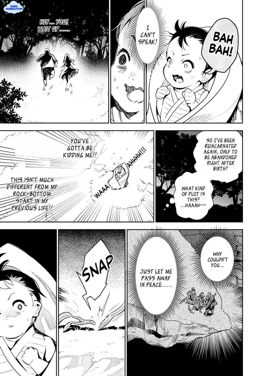 Nakama o Mamotte Shindara 20-nengo no Onaji Sekai ni Umarekawatta Ken...... demo Ore, Tensei 2-kaime Nanda kedo? Chapter 1 - Page 14