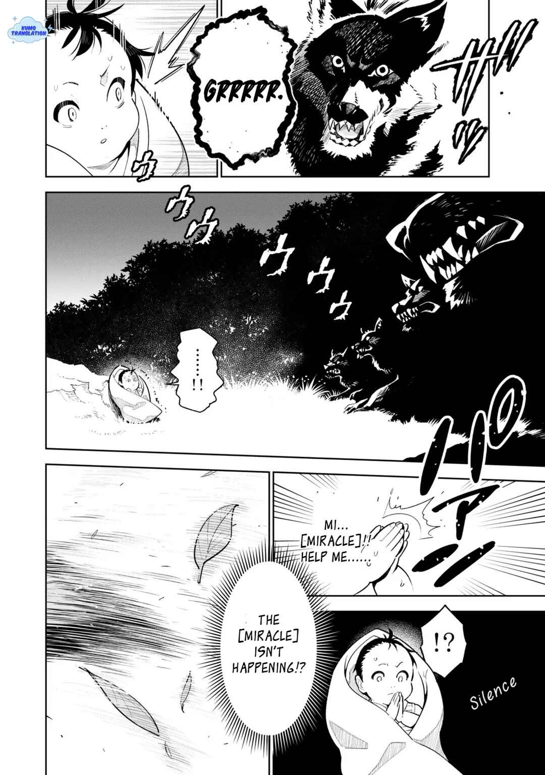 Nakama o Mamotte Shindara 20-nengo no Onaji Sekai ni Umarekawatta Ken...... demo Ore, Tensei 2-kaime Nanda kedo? Chapter 1 - Page 15