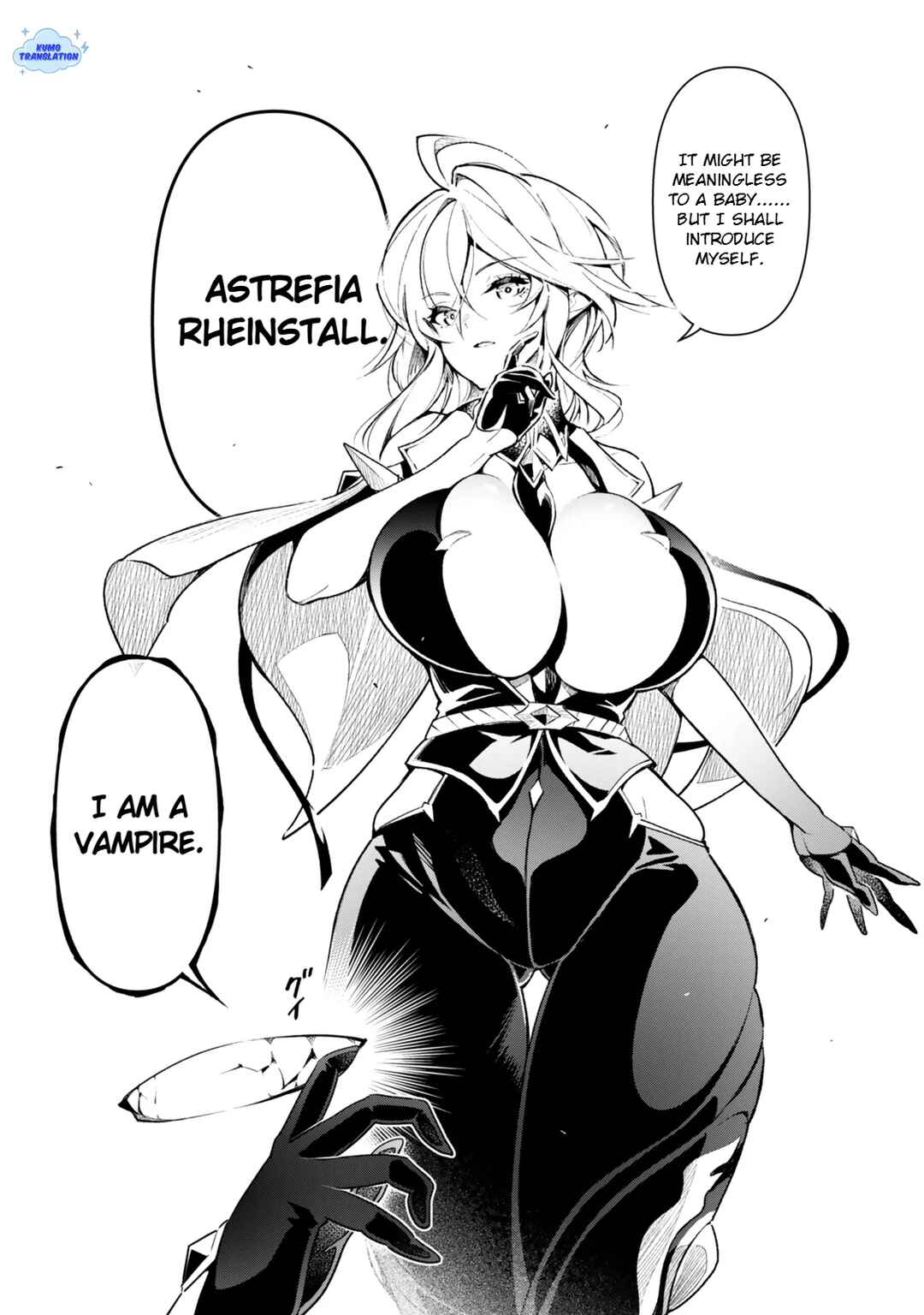 Nakama o Mamotte Shindara 20-nengo no Onaji Sekai ni Umarekawatta Ken...... demo Ore, Tensei 2-kaime Nanda kedo? Chapter 1 - Page 20