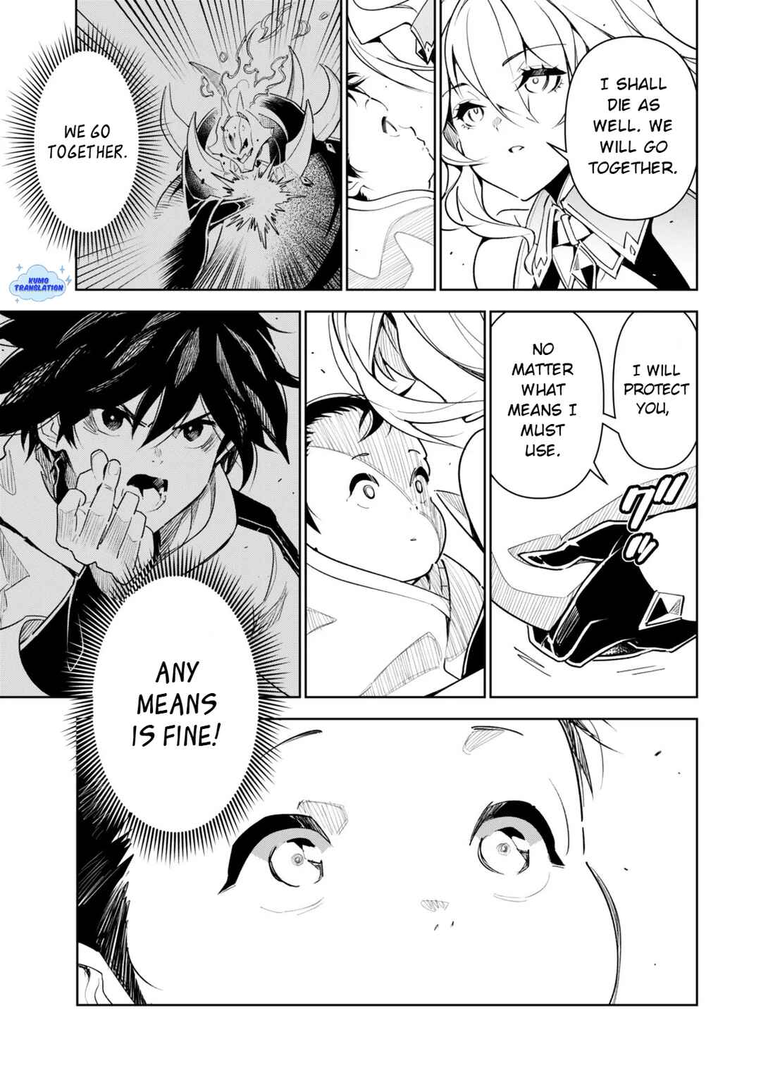 Nakama o Mamotte Shindara 20-nengo no Onaji Sekai ni Umarekawatta Ken...... demo Ore, Tensei 2-kaime Nanda kedo? Chapter 1 - Page 25