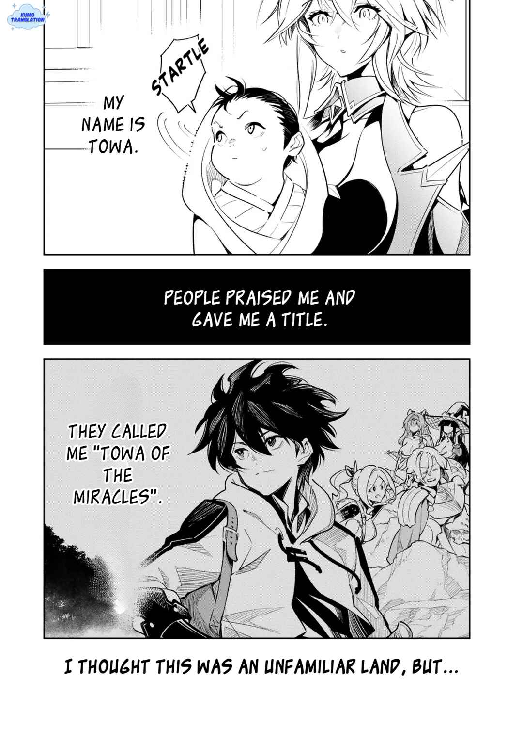 Nakama o Mamotte Shindara 20-nengo no Onaji Sekai ni Umarekawatta Ken...... demo Ore, Tensei 2-kaime Nanda kedo? Chapter 1 - Page 34